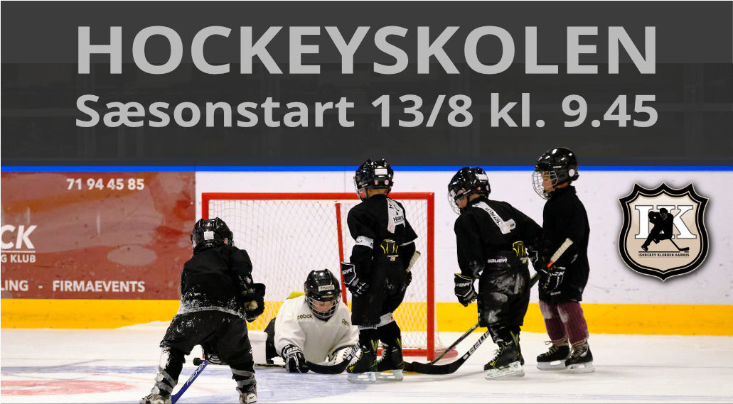 Hockeyskole