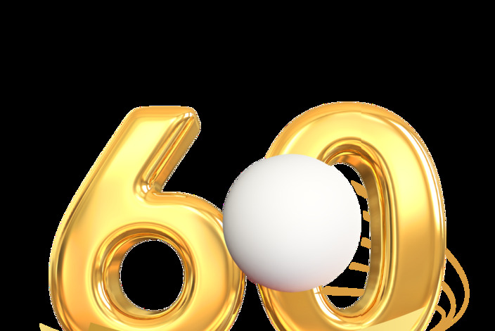 60%20%c3%a5rs%20jubil%c3%a6um%20logo%20%28hvid%20baggrund%29
