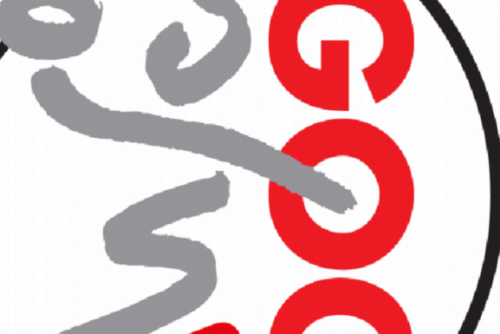 Gog-cup-2017_5c101212dc2ef