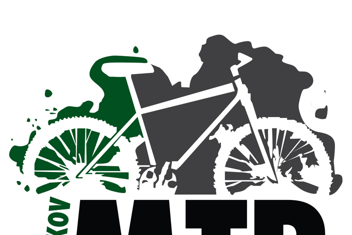 Rold%20skov%20mtb%20%281%29