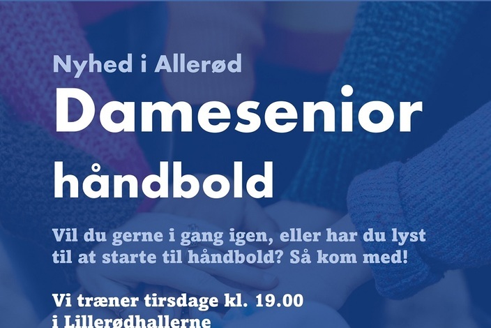 Ds-hold-20230811