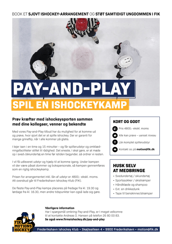 Pay-n-play