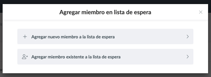 Lista de espera de miembros Lista de espera de miembros