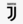 Juventus-logo-11530958232bq72k7mug3